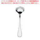 SA18-12リゾン 丸アイススプーン【人気カトラリー 業務用カトラリーカトラリー販売 ホテル レストラン 業務用】【ECJ】