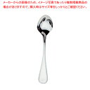 SA18-12リゾン コーヒースプーン【人気カトラリー 業務用カトラリーカトラリー販売 ホテル レストラン 業務用】【ECJ】