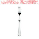 SA18-12リゾン フルーツフォーク【人気カトラリー 業務用カトラリーカトラリー販売 ホテル レストラン 業務用】【ECJ】