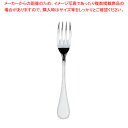 SA18-12リゾン テーブルフォーク【人気 ディナーフォーク 業務用 テーブルフォーク ディナーフォーク 食べやすいデザイン 食器 テーブルウェア キッチン ...