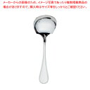 【まとめ買い10個セット品】SA18-12リゾン サービススプーン【 人気 サービススプーン 業務用 サービススプーン おもてなし 人気カトラリー 業務用カトラ...