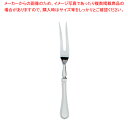 【まとめ買い10個セット品】SA18-12リゾン カービングフォーク【 洋食器 カトラリー ステンレス ホテル レストラン 】 【 人気 カトラリー 業務用 カ...