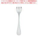 SA18-12リゾン オイスターフォーク【人気カトラリー 業務用カトラリーカトラリー販売 ホテル レストラン 業務用】【ECJ】