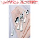 【まとめ買い10個セット品】 SA18-12リゾン銀仕様 角アイススプーン【人気 カトラリー 業務用 カトラリー 業務用カトラリー 販売】【ECJ】
