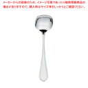 SA18-8ピガール 角アイススプーン【人気カトラリー 業務用カトラリーカトラリー販売 ホテル レストラン 業務用】【ECJ】