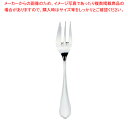 SA18-8ピガール ティーケーキフォーク【ティーケーキフォーク カトラリー 使いやすいカトラリー デザート食器 フォーク かとらりー デザインカトラリーメーカ...