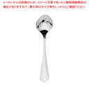 【まとめ買い10個セット品】SA18-8ピガール コーヒースプーン【人気カトラリー 業務用カトラリーカトラリー販売】【ECJ】