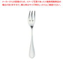SA18-8ピガール ヒメフォーク【人気カトラリー 業務用カトラリーカトラリー販売 ホテル レストラン 業務用】【ECJ】