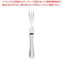 【まとめ買い10個セット品】SA18-8ピガール フルーツフォーク【人気カトラリー 業務用カトラリーカトラリー販売】【ECJ】