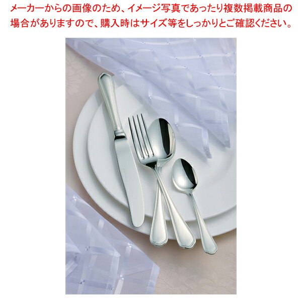 SA18-8ピガール銀仕様 デザートナイフ(刃無)【人気 カトラリー 業務用 カトラリー 業務用カトラリー 販売 銀メッキ ホテル レストラン 業務用】【ECJ】