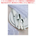 【まとめ買い10個セット品】 SA18-8ピガール銀仕様 サービスフォーク【サービスフォーク】【カトラリー】【ECJ】