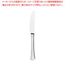 SA18-8ハーモニー デザートナイフ(刃無)【人気 カトラリー 業務用 カトラリー 業務用カトラリー 販売 ホテル レストラン 業務用】【ECJ】