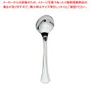 SA18-8ハーモニー コーヒースプーン【人気 カトラリー 業務用 カトラリー 業務用カトラリー 販売 ホテル レストラン 業務用】【ECJ】