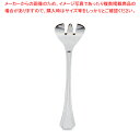 SA18-8ハーモニー オイスターフォーク【人気 カトラリー 業務用 カトラリー 業務用カトラリー 販売 ホテル レストラン 業務用】【ECJ】