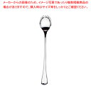 SA18-8ピカソ メロンスプーン【人気カトラリー 業務用カトラリーカトラリー販売 ホテル レストラン 業務用】【ECJ】