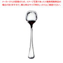 SA18-8ピカソ 角アイススプーン【人気カトラリー 業務用カトラリーカトラリー販売 ホテル レストラン 業務用】【ECJ】