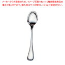 SA18-8ピカソ コーヒースプーン【人気カトラリー 業務用カトラリーカトラリー販売 ホテル レストラン 業務用】【ECJ】