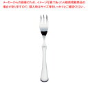 SA18-8ピカソ フルーツフォーク【フルーツフォーク カトラリー ホテル レストラン 業務用】【ECJ】