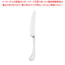SA18-8ピカソ テーブルナイフ(刃無)【人気 カトラリー 業務用 カトラリー 業務用カトラリー 販売 ホテル レストラン 業務用】【ECJ】
