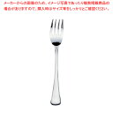 SA18-8ピカソ テーブルフォーク【人気 ディナーフォーク 業務用 テーブルフォーク ディナーフォーク 食べやすいデザイン 食器 テーブルウェア キッチン 雑...