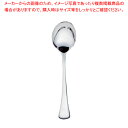 SA18-8ピカソ テーブルスプーン【人気カトラリー 業務用カトラリーカトラリー販売 ホテル レストラン 業務用】【ECJ】