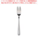 DO-EN18-8ライラック デザートフォーク【デザートフォーク 名調ベストセラー フレンチカトラリー 使いやすいカトラリー デザート食器】【ECJ】