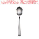 DO-EN18-8ライラック ティースプーン【ティースプーン カトラリー 名調ベストセラー ホテル レストラン 業務用】【ECJ】