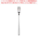 DO-EN18-8ライラック フルーツフォーク【フルーツフォーク カトラリー 名調ベストセラー ホテル レストラン 業務用】【ECJ】