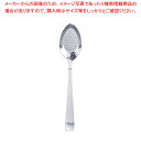 SA18-8ライラック イチゴスプーン【イチゴスプーン 名調ベストセラー ホテル レストラン 業務用】【ECJ】