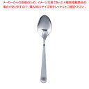 SA18-8ライラック コーヒースプーン【コーヒースプーン カトラリー 名調ベストセラー ホテル レストラン 業務用】【ECJ】