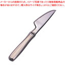 SA18-8ライラック ステーキナイフ【ステーキナイフ 人気ステーキプレート 人気卓上品 ステーキ鉄板 カウンター用品 キッチン調理器具】【ECJ】