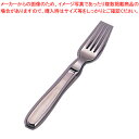 SA18-8ライラック ステーキフォーク【ステーキフォーク 人気ステーキプレート 洋食器 ステンレスカトラリー販売 業務用テーブルフォーク 食器】【ECJ】