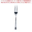 SAステンレス ライラック ティーケーキフォーク【使いやすいカトラリー デザート食器 フォーク かとらりー】【ECJ】