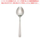 SAステンレス ライラック 給食スプーン (穴無)【給食スプーン カトラリー 名調ベストセラー ホテル レストラン 業務用】【ECJ】
