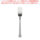 遠藤商事 / TKG18-0シルバーシャイン テーブルフォーク【テーブルフォーク カトラリー 業務用 おしゃれカトラリー通販 ホテル業務用卓上品 レストラン用カ...