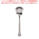 遠藤商事 / TKG18-0シルバーシャイン ブイヨンスプーン【ブイヨンスプーン カトラリー ホテル レストラン 業務用】【ECJ】