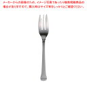 遠藤商事 / TKG18-0シルバーシャイン ティーケーキフォーク【ティーケーキフォーク カトラリー 使いやすいカトラリー デザート食器 フォーク かとらりー ...