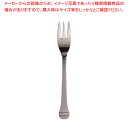 遠藤商事 / TKG18-0シルバーシャイン ヒメフォーク【ヒメフォーク カトラリー ホテル レストラン 業務用】【ECJ】