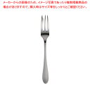 【まとめ買い10個セット品】 18-10シルバースターNo.3000 ティーケーキフォーク【ティーケーキフォーク】【カトラリー】【ECJ】