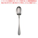 18-10シルバースターNo.3000 デミタススプーン【人気 カトラリー 業務用 カトラリー 業務用カトラリー 販売 ホテル レストラン 業務用】【ECJ】