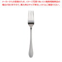 【まとめ買い10個セット品】 18-10シルバースターNo.3000 テーブルフォーク【人気 ディナーフォーク 業務用 テーブルフォーク ディナーフォーク 食べ...