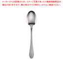 18-10シルバースターNo.3000 テーブルスプーン【人気 カトラリー 業務用 カトラリー 業務用カトラリー 販売 ホテル レストラン 業務用】【ECJ】