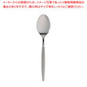 【まとめ買い10個セット品】 18-10シルバームーンNo.3100 フィッシュソーススプーン【人気 ソーススプーン 業務用 ソーススプーン ソース掛け 人気 ...