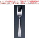 エコクリーン 13-0ライラック デザートフォーク【デザートフォーク フレンチカトラリー 使いやすいカトラリー デザート食器 フォーク フランス料理フォーク デ...