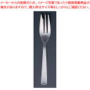 エコクリーン 13-0ライラック ティーケーキフォーク【ティーケーキフォーク 使いやすいカトラリー デザート食器 フォーク デザインカトラリーメーカー ホテル ...