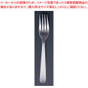 エコクリーン 13-0ライラック フルーツフォーク【フルーツフォーク ホテル レストラン 業務用】【ECJ】