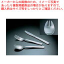 【まとめ買い10個セット品】 エコクリーン 13-0ライラック カレースポーク【カレースポーク】【カトラリー】【ECJ】