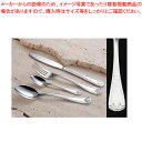 【まとめ買い10個セット品】316L エジンバラ バターナイフ【ECJ】