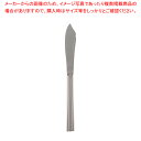 SA18-8#4000 フィッシュナイフ【フィッシュナイフ カトラリー ホテル レストラン 業務用】【ECJ】