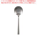 SA18-8#4000 サービススプーン【サービススプーン カトラリー レストラン 業務用テーブルウェア通販 厨房調理器具販売 プロ愛用 飲食店開業 ホテル開店...
